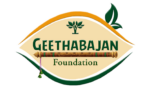 திரு. ஏ. அன்பு